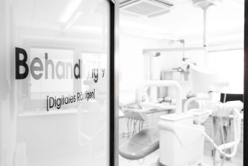 Zahnarztbehandlung hier Röntgenraum